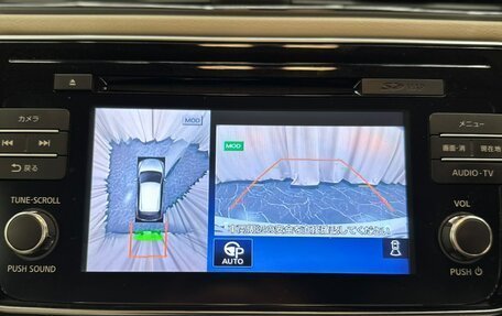 Nissan Leaf II, 2018 год, 1 779 000 рублей, 17 фотография