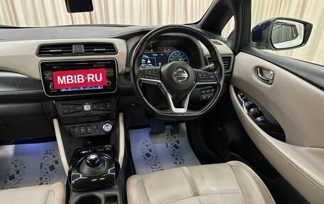 Nissan Leaf II, 2018 год, 1 779 000 рублей, 15 фотография