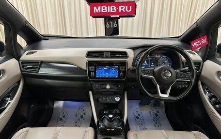 Nissan Leaf II, 2018 год, 1 779 000 рублей, 16 фотография