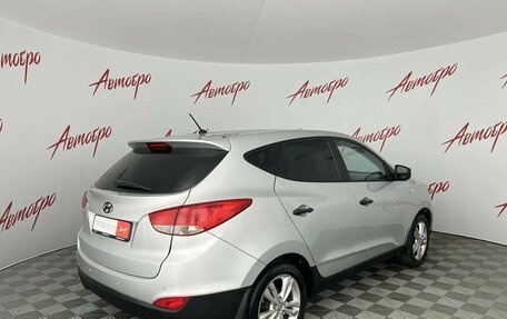 Hyundai ix35 I рестайлинг, 2011 год, 849 000 рублей, 5 фотография