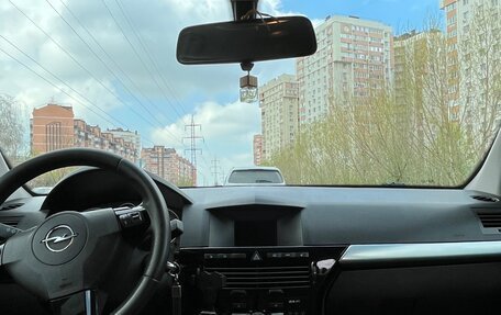 Opel Astra H, 2008 год, 500 000 рублей, 6 фотография