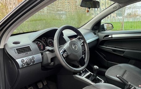 Opel Astra H, 2008 год, 500 000 рублей, 8 фотография