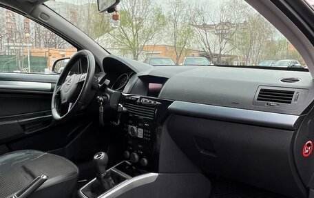 Opel Astra H, 2008 год, 500 000 рублей, 7 фотография