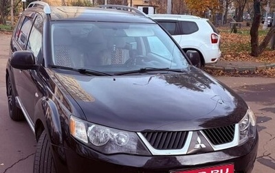 Mitsubishi Outlander III рестайлинг 3, 2008 год, 750 000 рублей, 1 фотография