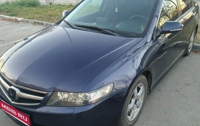 Honda Accord VII рестайлинг, 2007 год, 1 000 000 рублей, 1 фотография