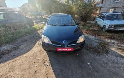 Nissan Primera III, 2002 год, 220 000 рублей, 1 фотография