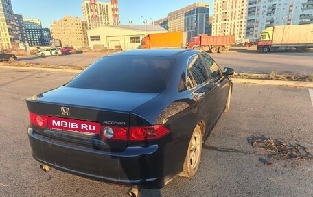 Honda Accord VII рестайлинг, 2007 год, 1 000 000 рублей, 19 фотография