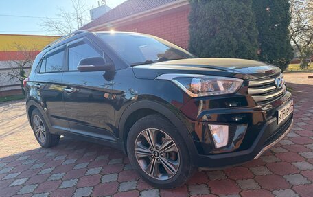 Hyundai Creta I рестайлинг, 2016 год, 1 700 000 рублей, 3 фотография