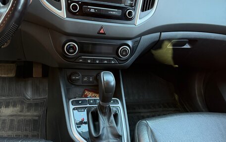 Hyundai Creta I рестайлинг, 2016 год, 1 700 000 рублей, 11 фотография
