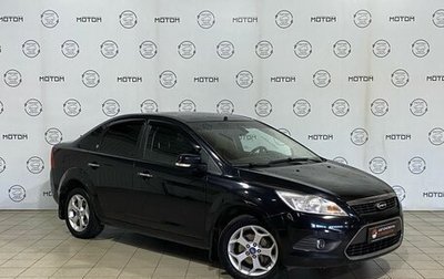 Ford Focus II рестайлинг, 2009 год, 620 000 рублей, 1 фотография