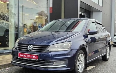 Volkswagen Polo VI (EU Market), 2017 год, 879 000 рублей, 1 фотография