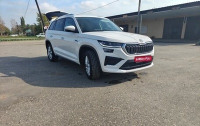 Skoda Kodiaq I, 2025 год, 3 800 000 рублей, 1 фотография