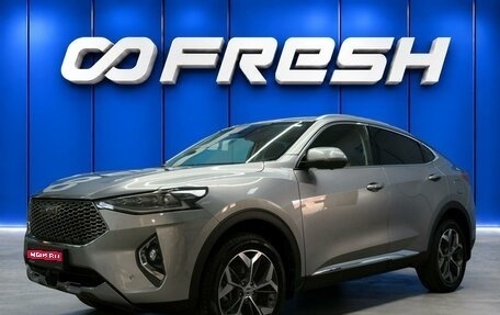 Haval F7x I, 2021 год, 2 070 000 рублей, 1 фотография