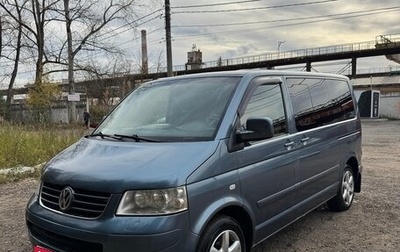 Volkswagen Multivan T5, 2004 год, 1 250 000 рублей, 1 фотография