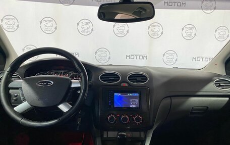Ford Focus II рестайлинг, 2009 год, 620 000 рублей, 11 фотография