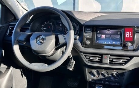Skoda Rapid II, 2020 год, 1 447 000 рублей, 13 фотография