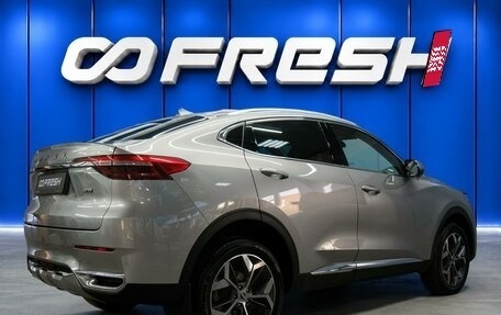 Haval F7x I, 2021 год, 2 070 000 рублей, 2 фотография
