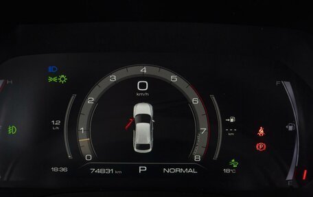Haval F7x I, 2021 год, 2 070 000 рублей, 16 фотография
