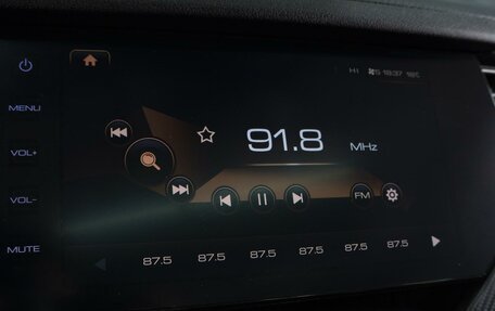 Haval F7x I, 2021 год, 2 070 000 рублей, 17 фотография