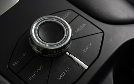 Haval F7x I, 2021 год, 2 070 000 рублей, 20 фотография