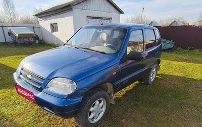 Chevrolet Niva I рестайлинг, 2006 год, 335 000 рублей, 1 фотография