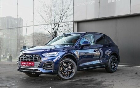 Audi Q5, 2021 год, 4 990 000 рублей, 1 фотография