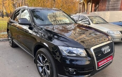 Audi Q5, 2012 год, 1 800 000 рублей, 1 фотография