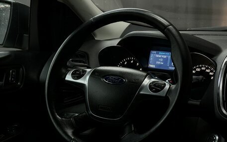 Ford Kuga III, 2015 год, 1 279 777 рублей, 10 фотография