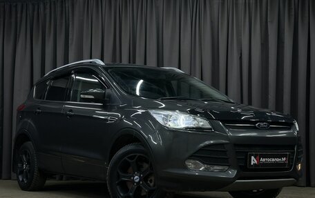 Ford Kuga III, 2015 год, 1 279 777 рублей, 3 фотография
