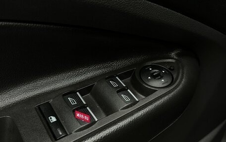 Ford Kuga III, 2015 год, 1 279 777 рублей, 16 фотография