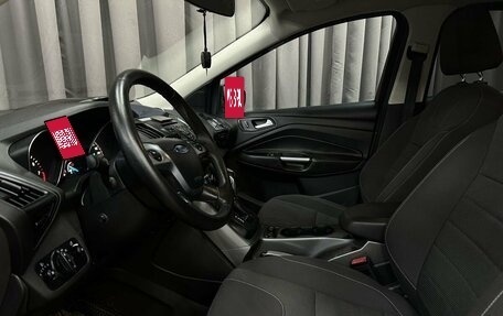 Ford Kuga III, 2015 год, 1 279 777 рублей, 6 фотография