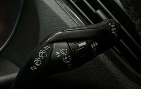 Ford Kuga III, 2015 год, 1 279 777 рублей, 18 фотография