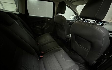 Ford Kuga III, 2015 год, 1 279 777 рублей, 27 фотография