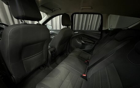 Ford Kuga III, 2015 год, 1 279 777 рублей, 25 фотография