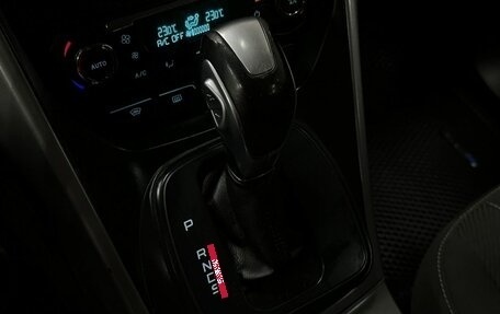 Ford Kuga III, 2015 год, 1 279 777 рублей, 23 фотография