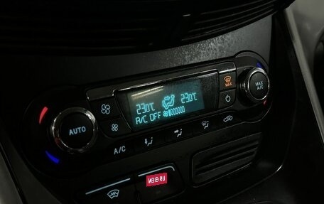Ford Kuga III, 2015 год, 1 279 777 рублей, 21 фотография
