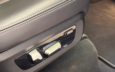 BMW X7, 2021 год, 10 200 000 рублей, 14 фотография