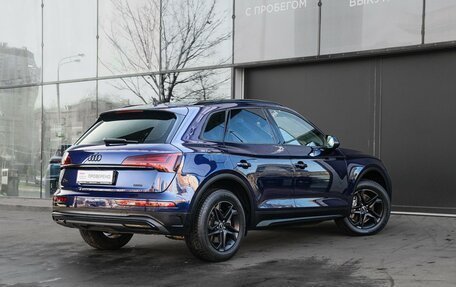 Audi Q5, 2021 год, 4 990 000 рублей, 4 фотография