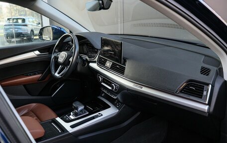 Audi Q5, 2021 год, 4 990 000 рублей, 14 фотография