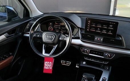 Audi Q5, 2021 год, 4 990 000 рублей, 19 фотография