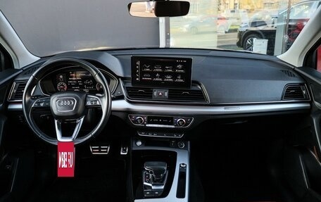Audi Q5, 2021 год, 4 990 000 рублей, 18 фотография