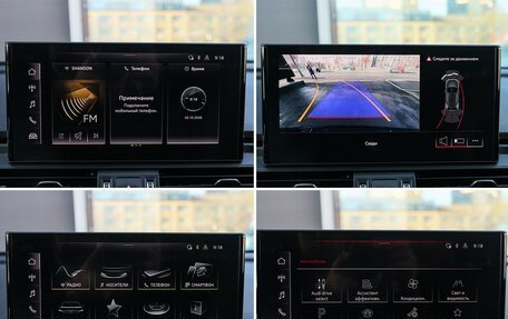 Audi Q5, 2021 год, 4 990 000 рублей, 29 фотография