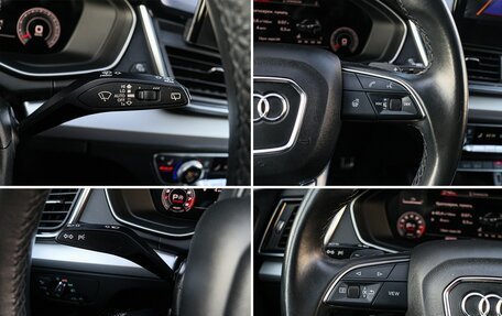 Audi Q5, 2021 год, 4 990 000 рублей, 30 фотография