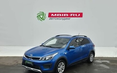 KIA Rio IV, 2018 год, 990 000 рублей, 1 фотография