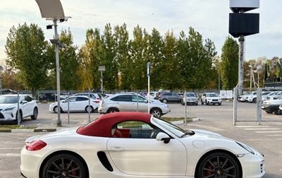 Porsche Boxster, 2013 год, 4 790 000 рублей, 1 фотография