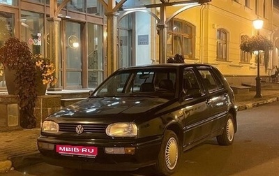 Volkswagen Golf III, 1997 год, 250 000 рублей, 1 фотография