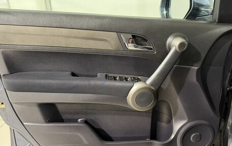 Honda CR-V III рестайлинг, 2012 год, 1 499 800 рублей, 7 фотография