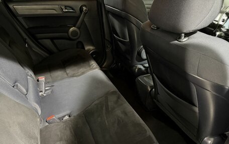 Honda CR-V III рестайлинг, 2012 год, 1 499 800 рублей, 4 фотография