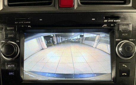 Honda CR-V III рестайлинг, 2012 год, 1 499 800 рублей, 11 фотография