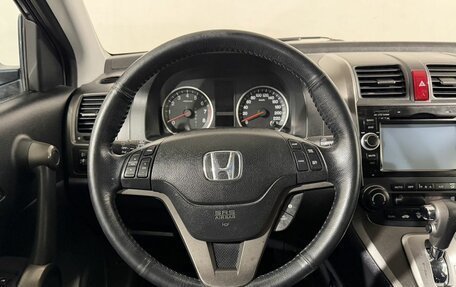 Honda CR-V III рестайлинг, 2012 год, 1 499 800 рублей, 10 фотография
